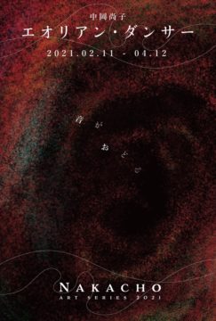 AB9D3D93-B273-469B-9055-FEE60179D1EE